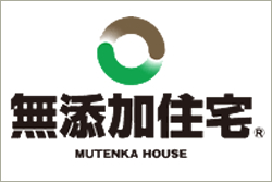 無添加住宅